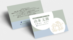 名刺デザイン