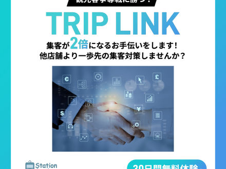 Instagram投稿画像デザイン